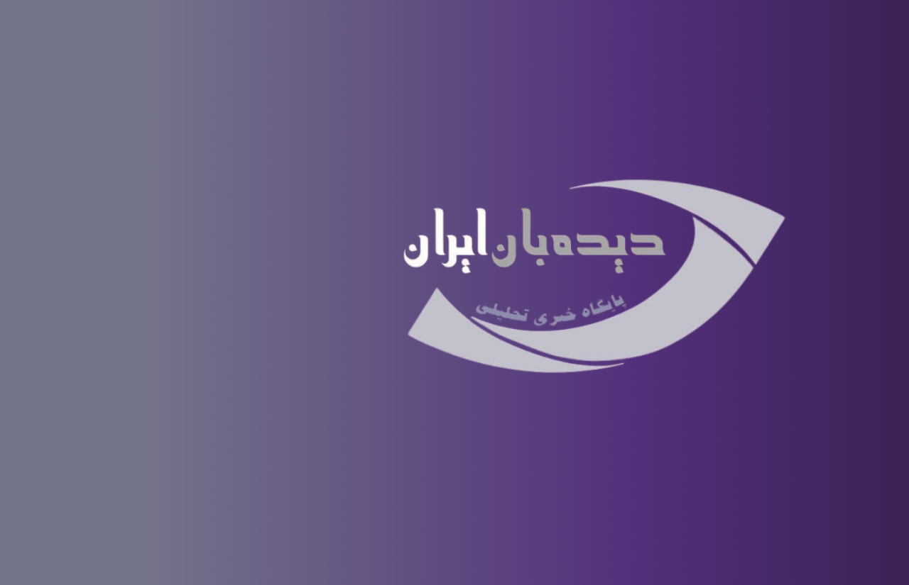 اعتراض کیهان به رئیس مجلس: چرا به احمدی نژاد سخت می گرفتید؟